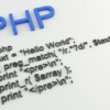 PHP コード